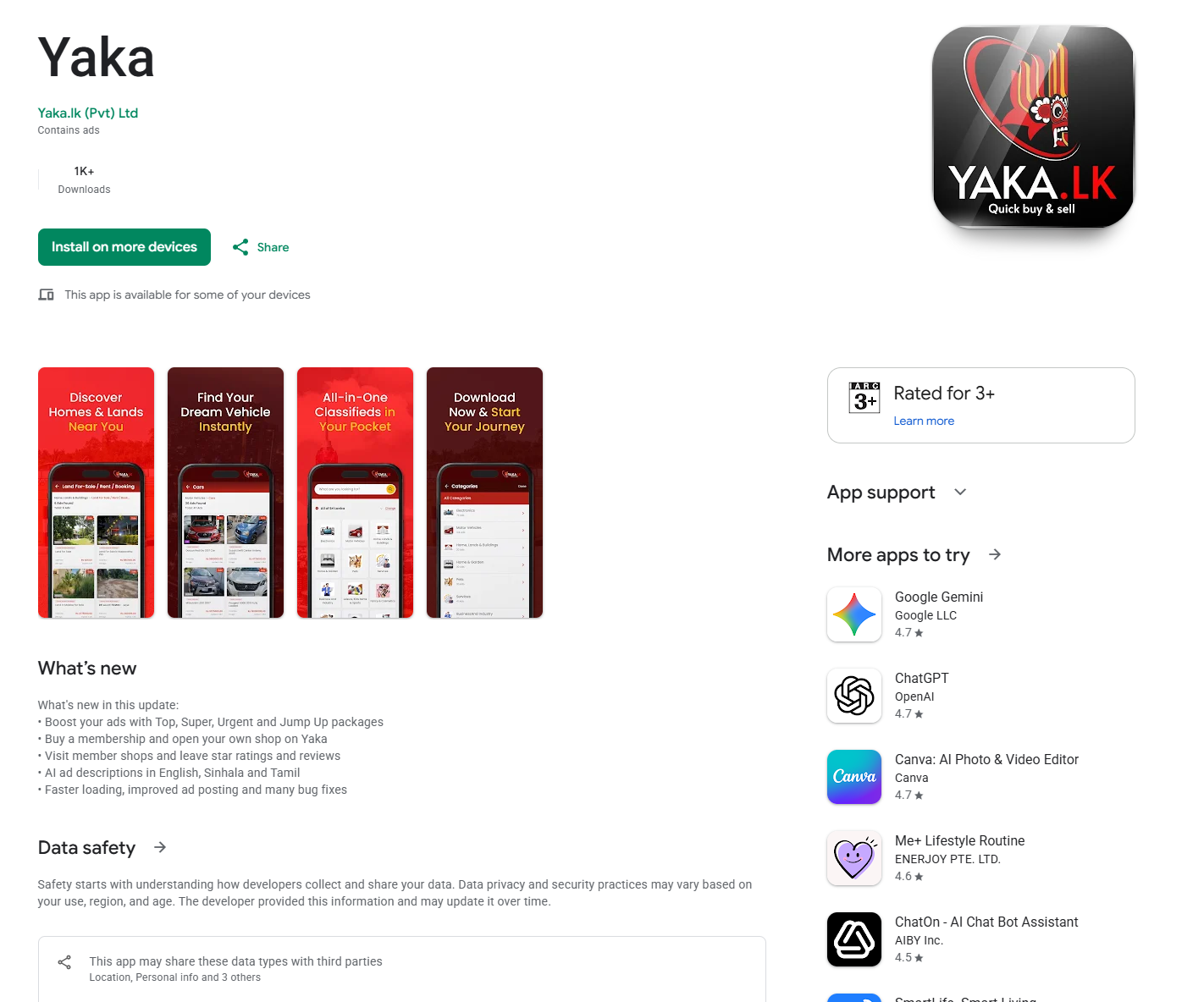 Yaka Mobile App